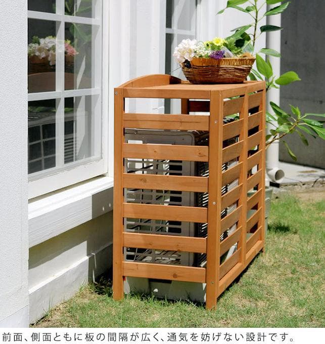 逆ルーバーエアコン室外機カバー幅93cm エアコンカバー 収納（1132）