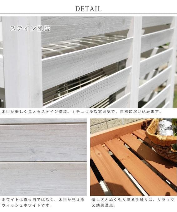 逆ルーバーエアコン室外機カバー幅93cm エアコンカバー 収納（1132）