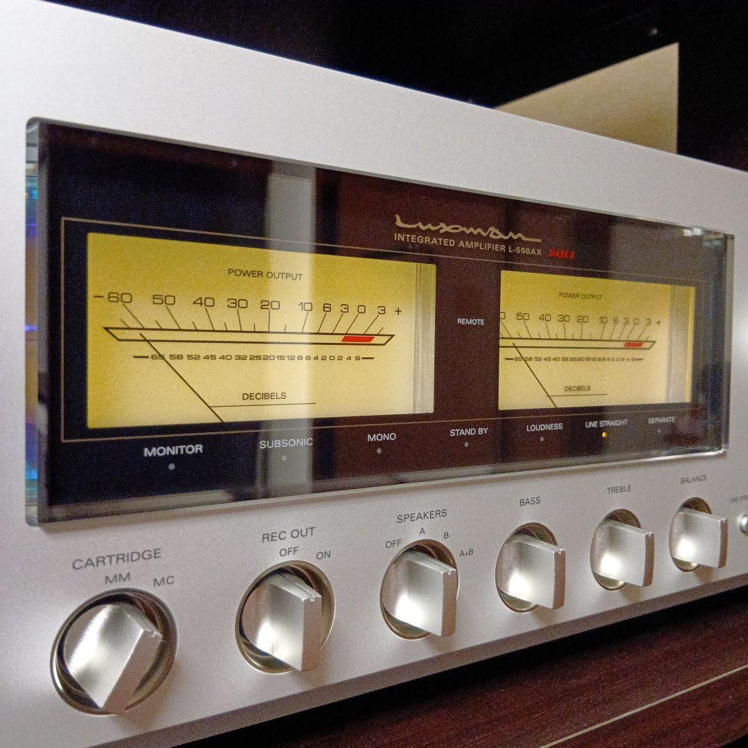 【美品】LUXMAN L-550AX MARKⅡ プリメインアンプ