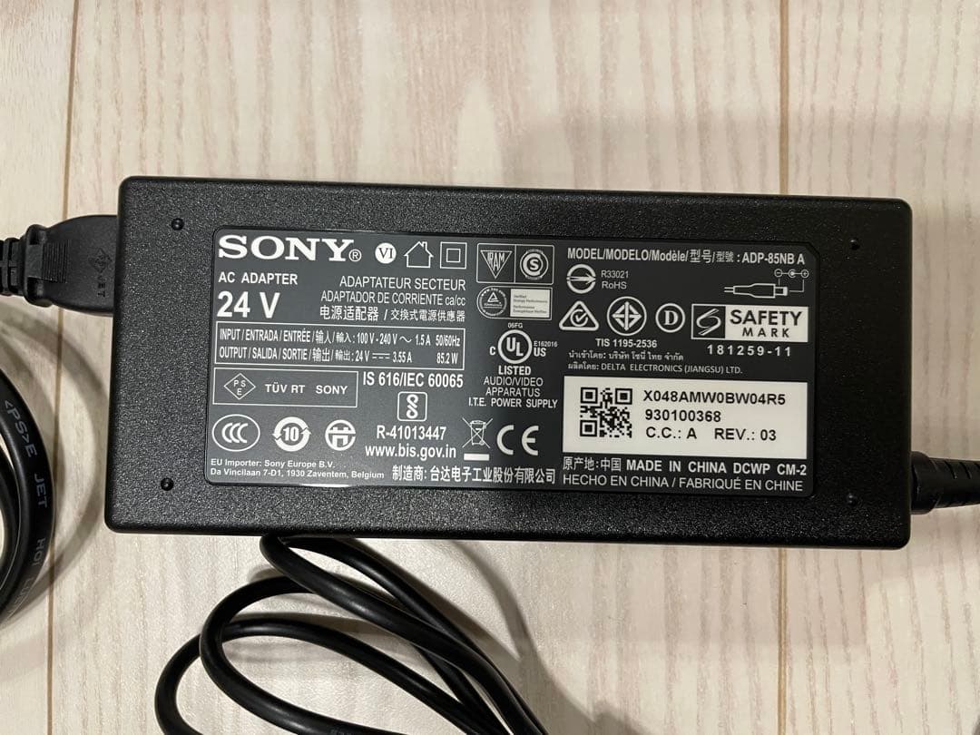 SONY サウンドバー HT-X8500 2021年製