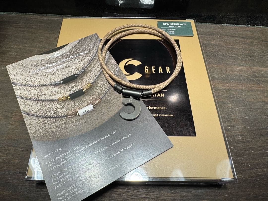 POWER GEAR パワードギア　ネックレス　一周年記念モデル　Lサイズ