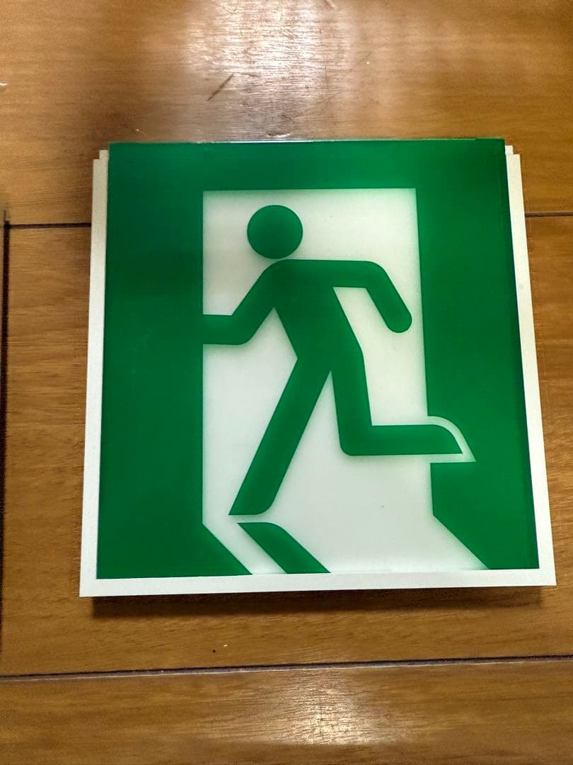 Panasonic ナショナル避難口 通路 誘導灯 インテリア パネルのみ看板