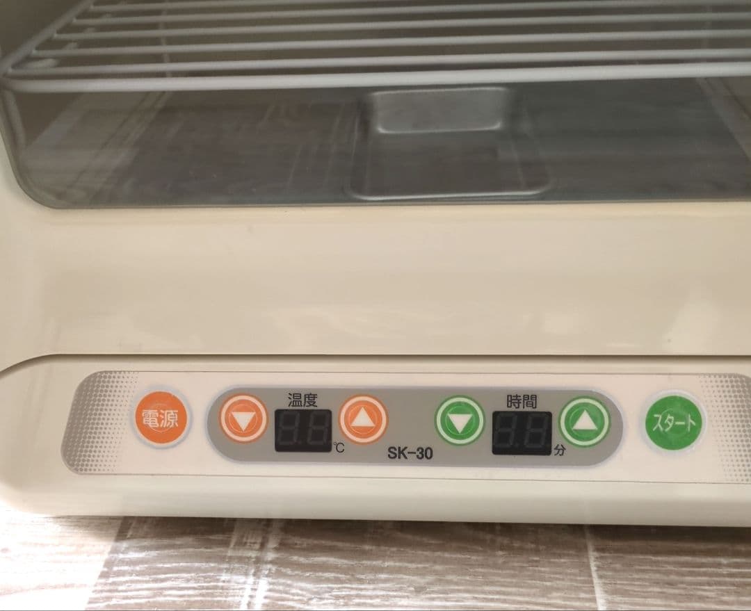 ジャパン　ホームベーキングスクール　発酵器　SK-30