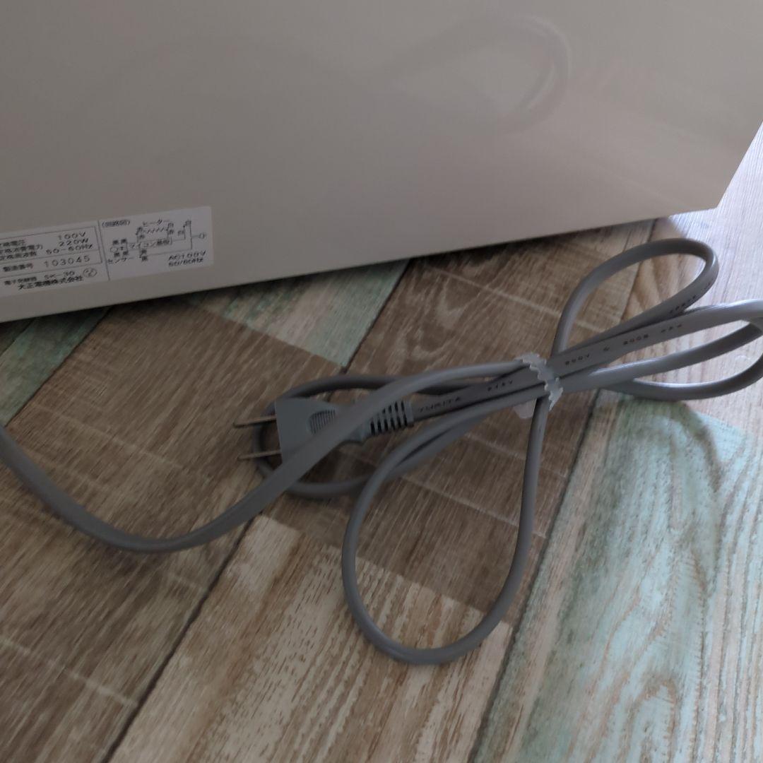 ジャパン　ホームベーキングスクール　発酵器　SK-30