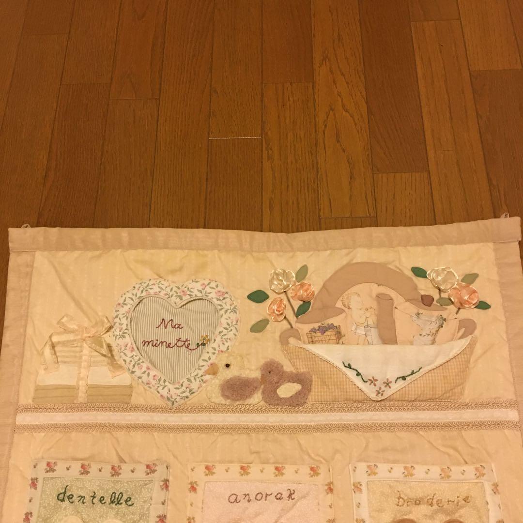 【断捨離SALE】　MANY マニー マミネットウォールポケット（ベビードレス）