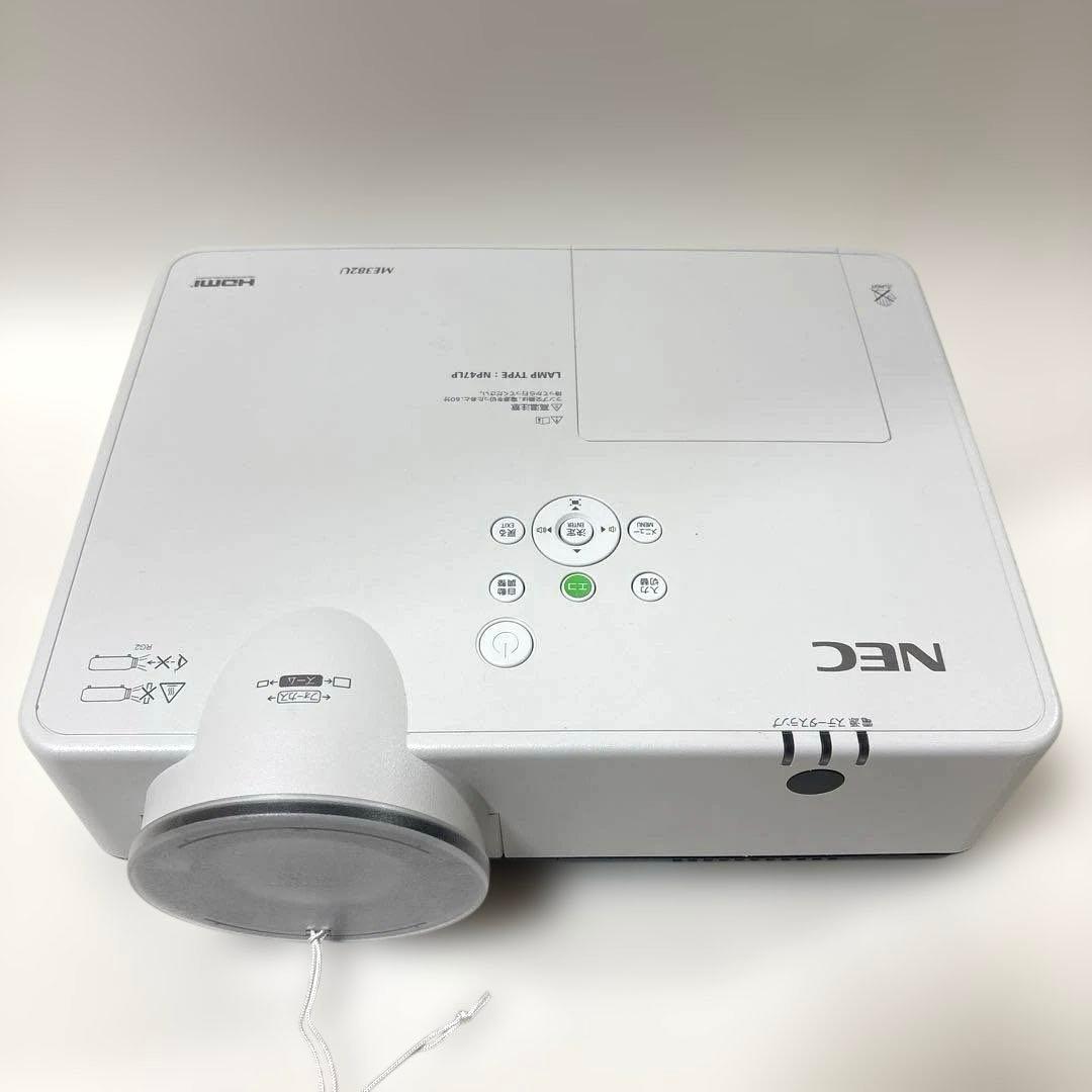 天吊金具付き⭐︎ NEC ME382U プロジェクター　ランプ時間509H