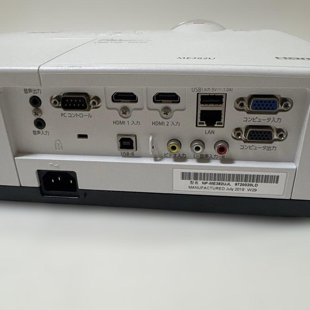 天吊金具付き⭐︎ NEC ME382U プロジェクター　ランプ時間509H