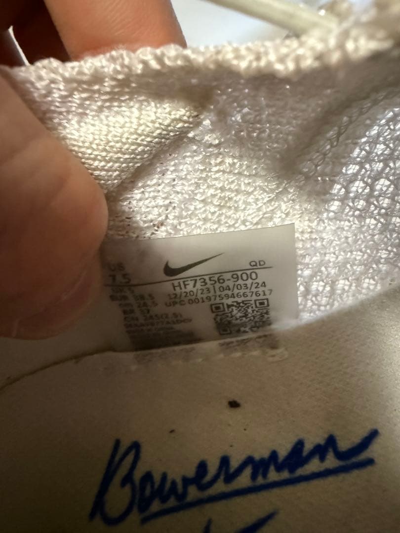 ナイキ NIKE アルファフライ3ブルー/ホワイト 24.5cm