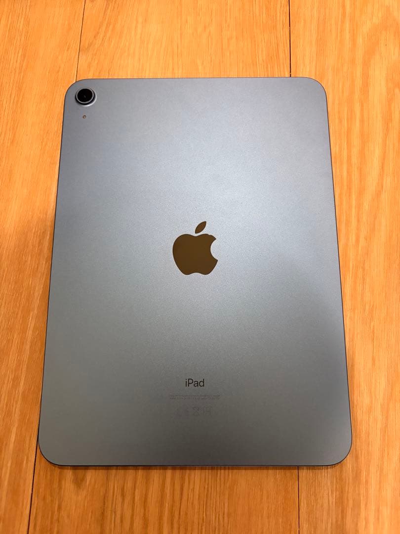 iPad 第10世代 64GB ブルー ＋ Logicoolキーボードケース