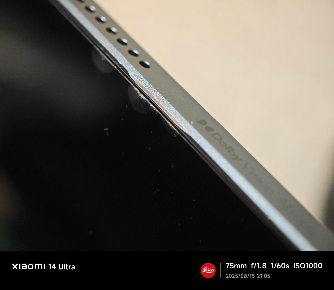 Xiaomi Pad 6s Pro 木の実