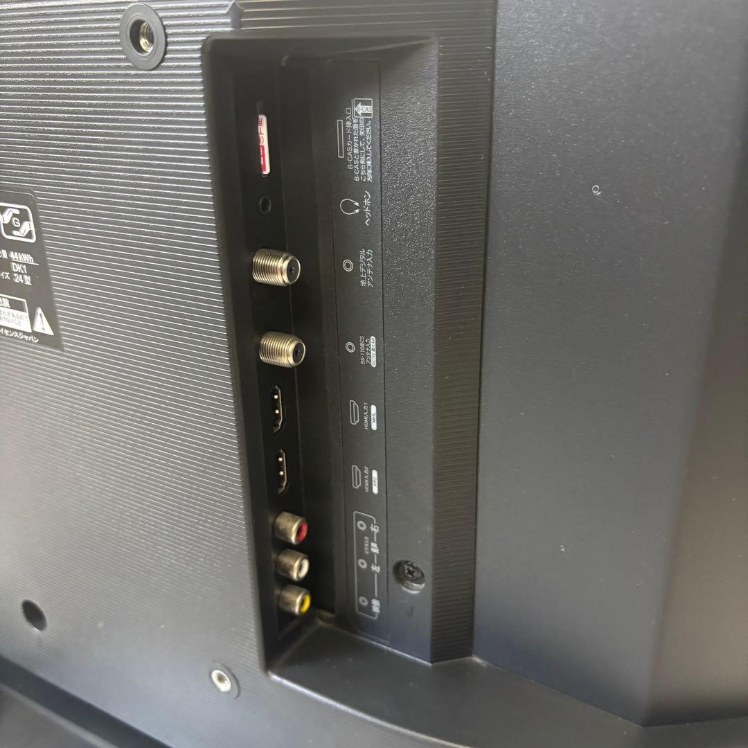 ハイセンス　24A50 ハイビジョンLED液晶テレビ　2021年製　24型