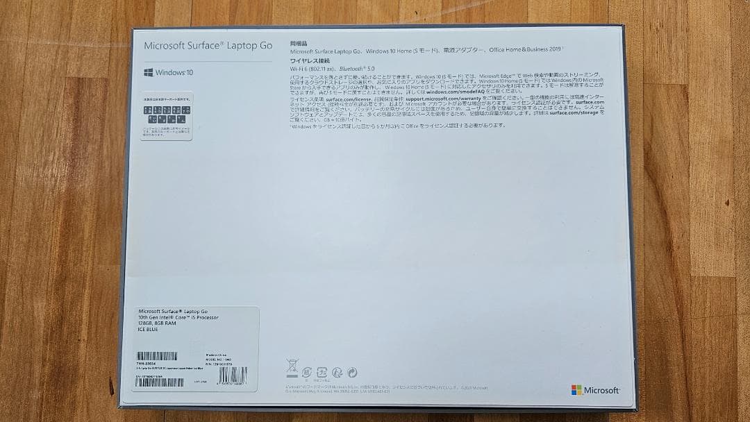 【ジャンク品】Surface Laptop Go（第1世代）