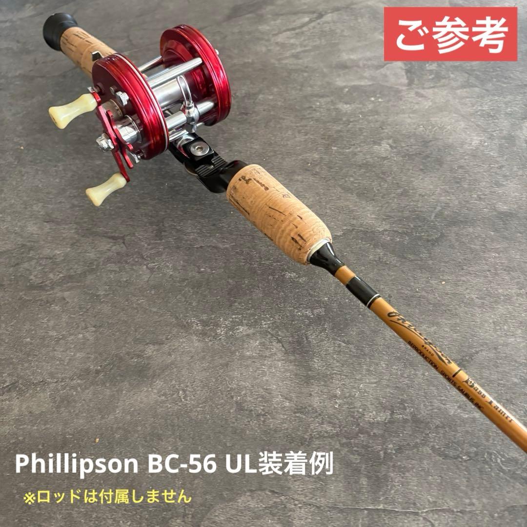 必見！４ネジ極上個体！◆ アンバサダー 5000 4スクリュー 完全OH整備済み