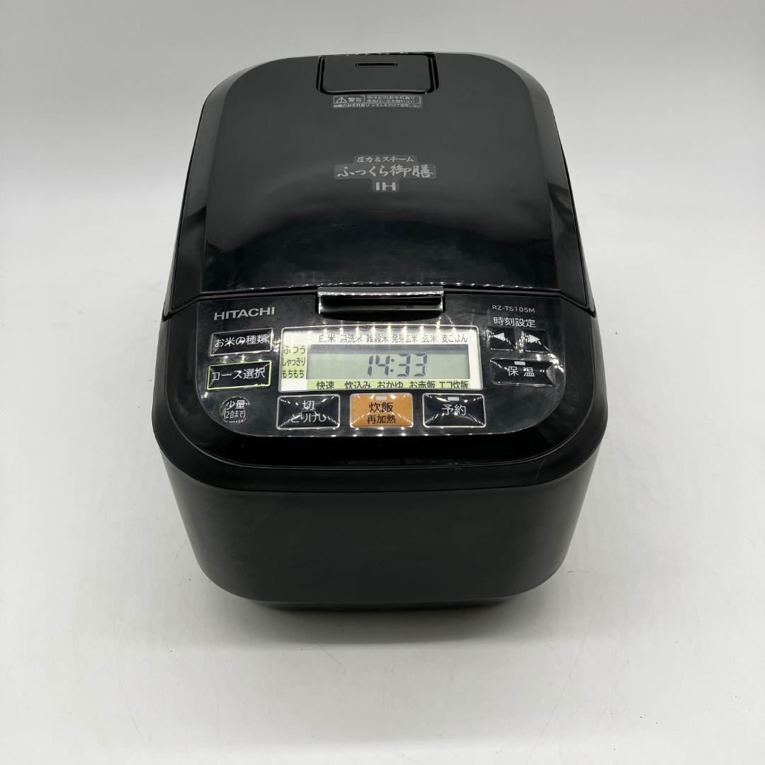 0109-02☆2022年製☆炊飯器☆日立☆ふっくら御膳☆圧力IH炊飯器5.5合