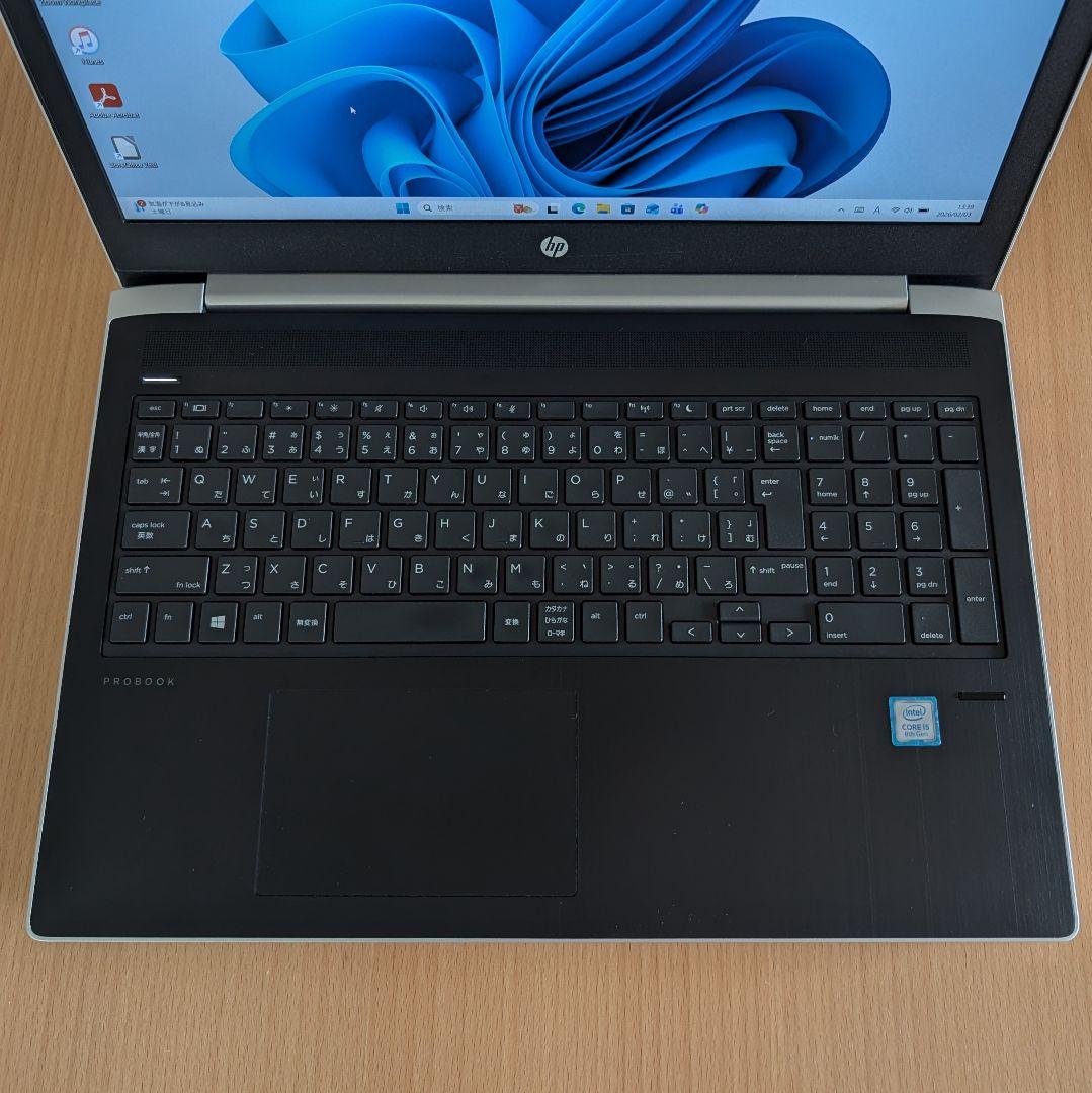 HPノートパソコン i5 第8世代 8GB SSD256GB