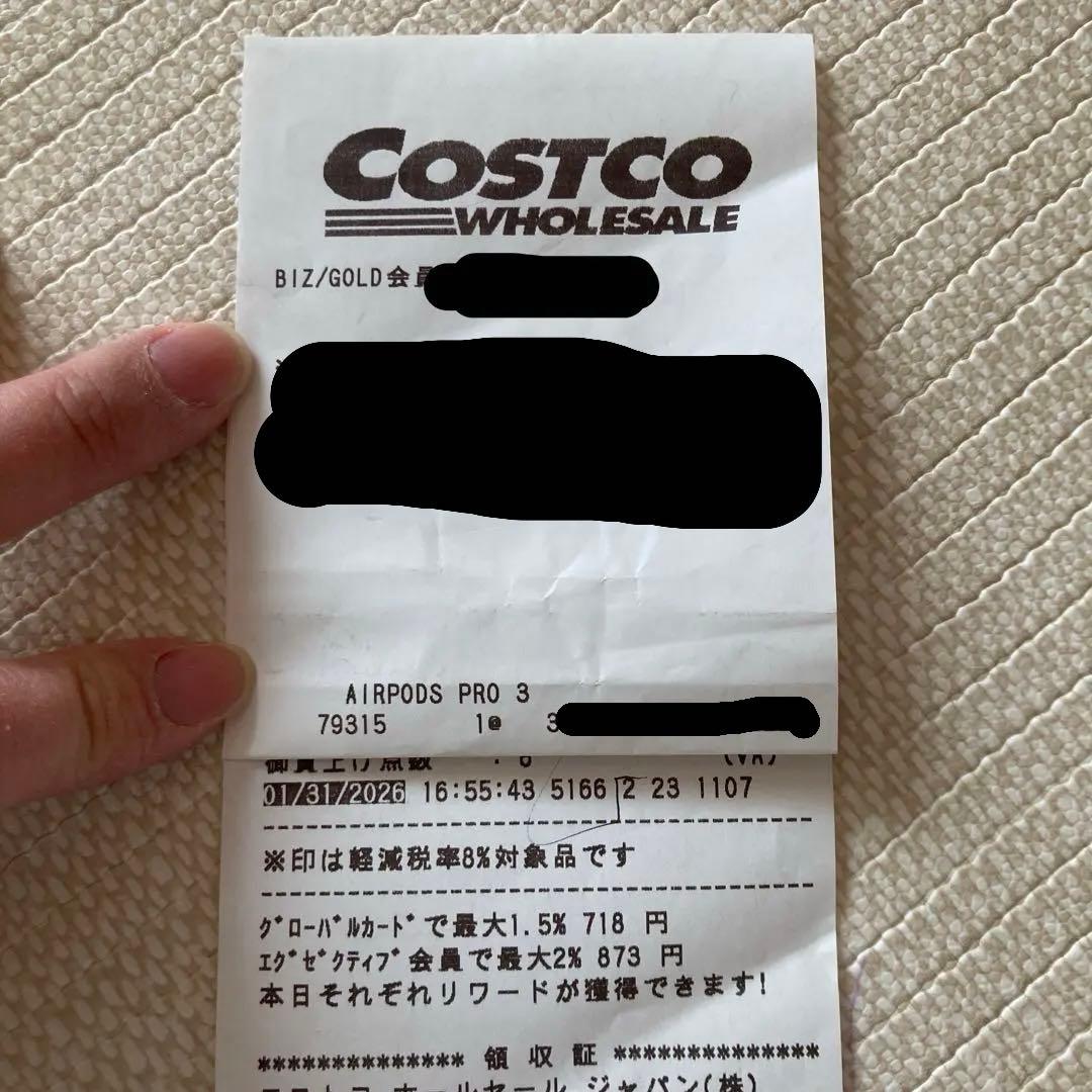 【未使用未開封】AirPods Pro3