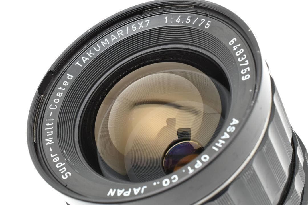 ペンタックス PENTAX SMC TAKUMAR 6x7 75mm F4.5