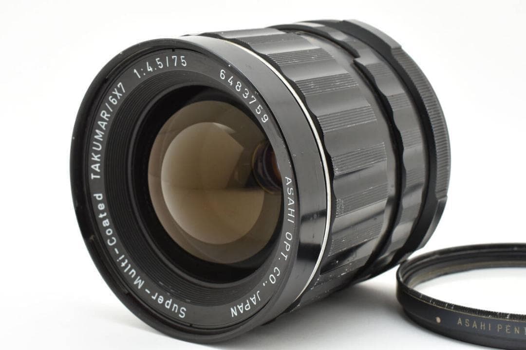 ペンタックス PENTAX SMC TAKUMAR 6x7 75mm F4.5