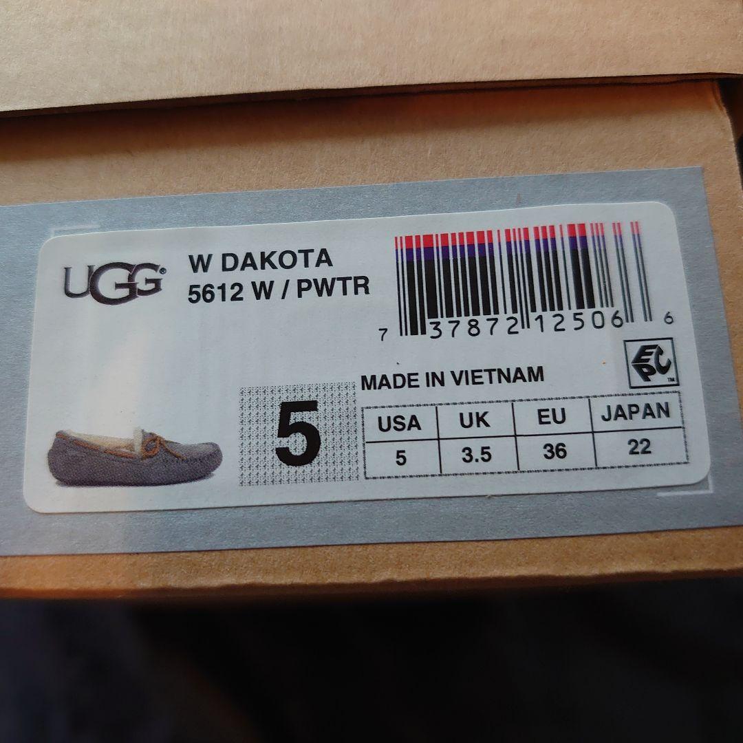 UGG Dakota モカシン グレー 5