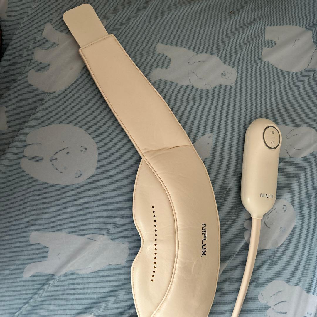 【中古】NIPLUX アイマッサージャー アイボリー　チルメット