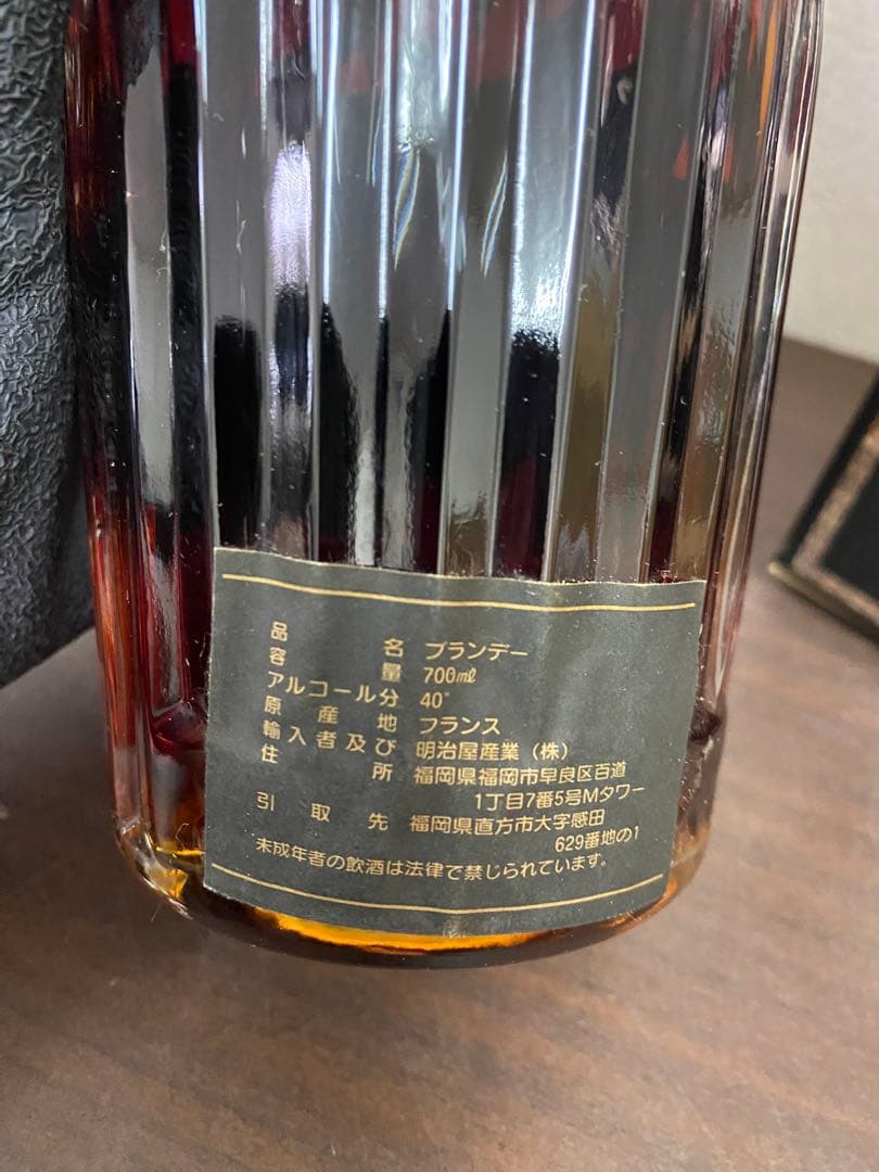 未開封　CAMUS XO COGNAC ブランデー　700ml/A-3