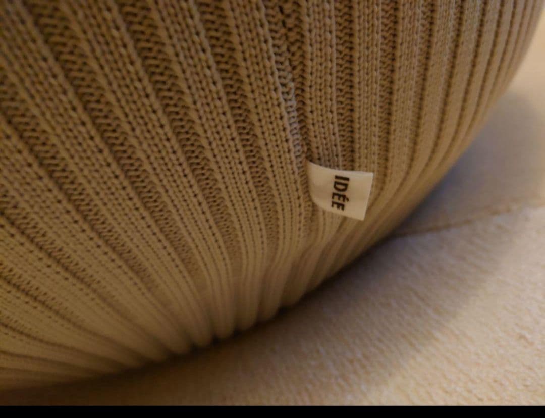 IDEE PUUF イデー プーフ ビーズクッション 新作 ネスト グレージュ