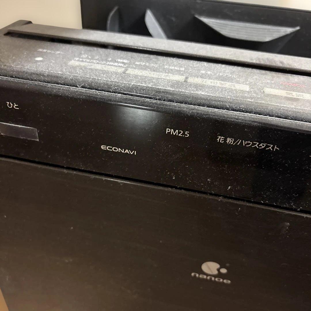 Panasonic F-VC70XM 加湿空気清浄機 ナノイー搭載 引越のため