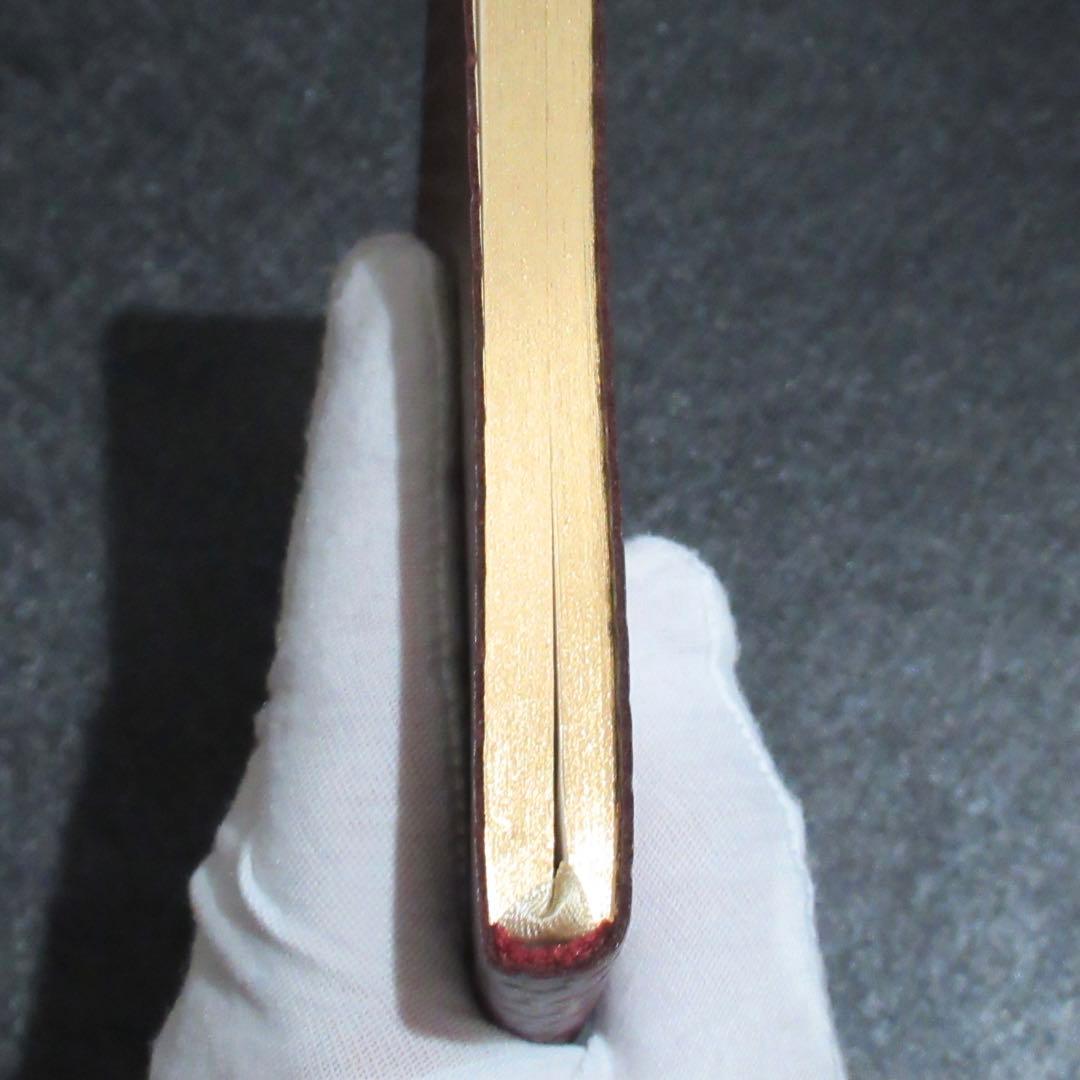 モンブラン ノート 146 ル・プティ・プランス バーガンディ 125578