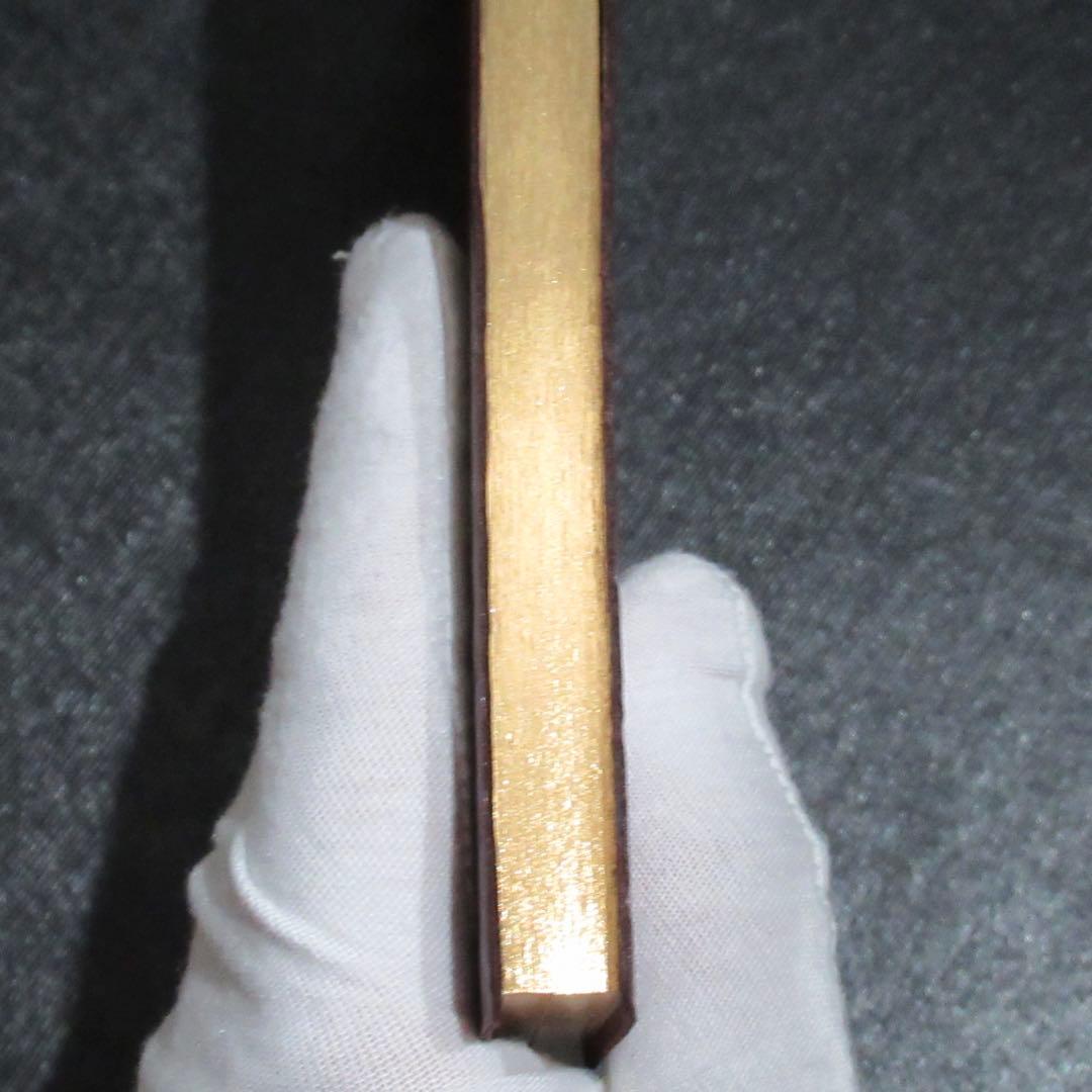 モンブラン ノート 146 ル・プティ・プランス バーガンディ 125578