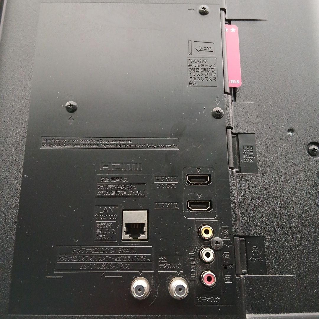 49インチ液晶テレビ Panasonic TH-49E300HT【スタンド無】㊹