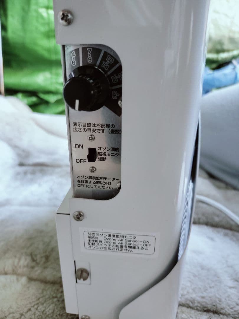 O3 PREMIUM オゾン発生器 ALEN PREMIUM AL-11ES