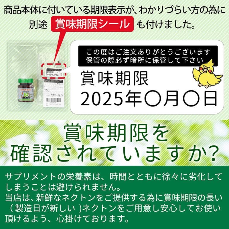 kaz Kaz様　リクエスト４点　まとめ商品