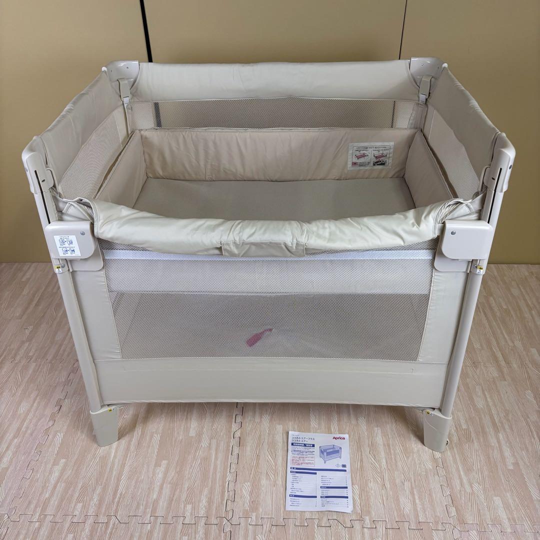 極上クリーニング済　☆未使用に近い☆　アップリカ　ココネル　エアー　ミルク　完品