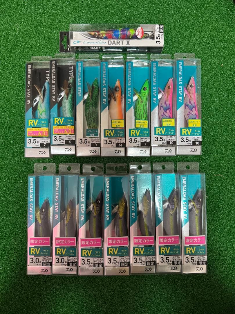 エギまとめ売り ケヴィン