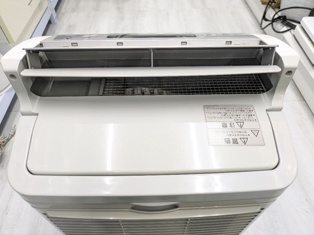 最上級モデル　MITSUBISHI 衣類乾燥除湿機 MJ-PV240PX-W