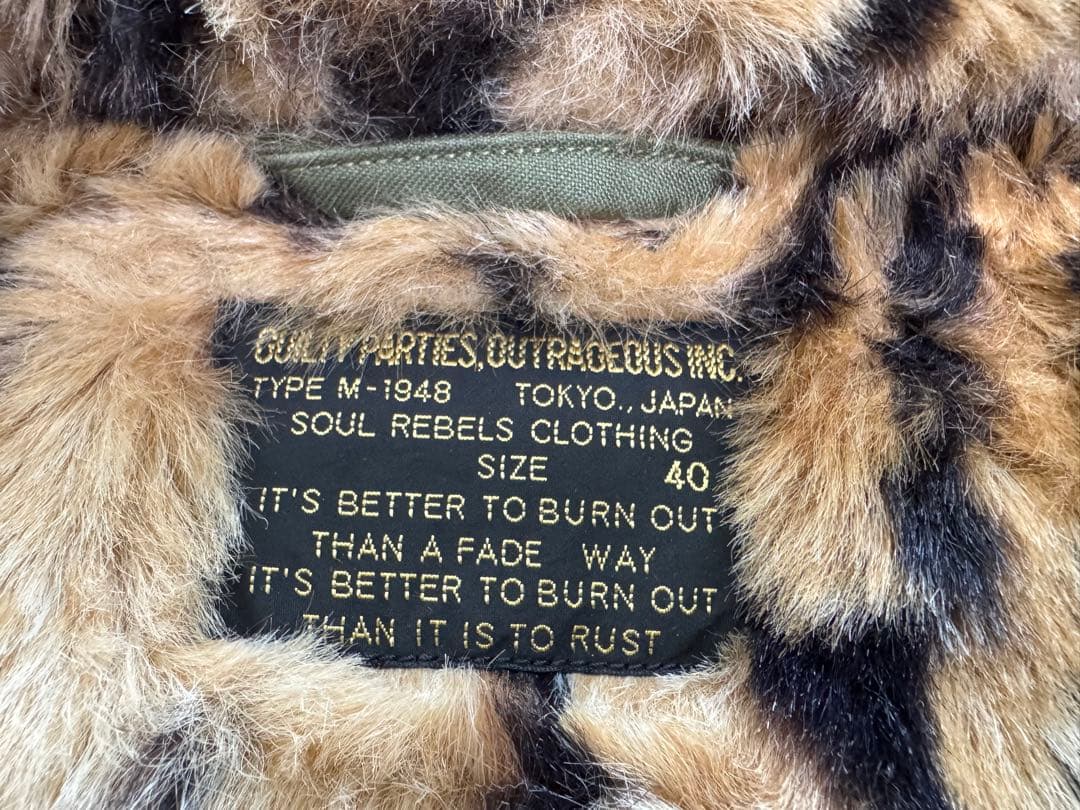 ワコマリア モッズコート レオパード ボア L コヨーテファー