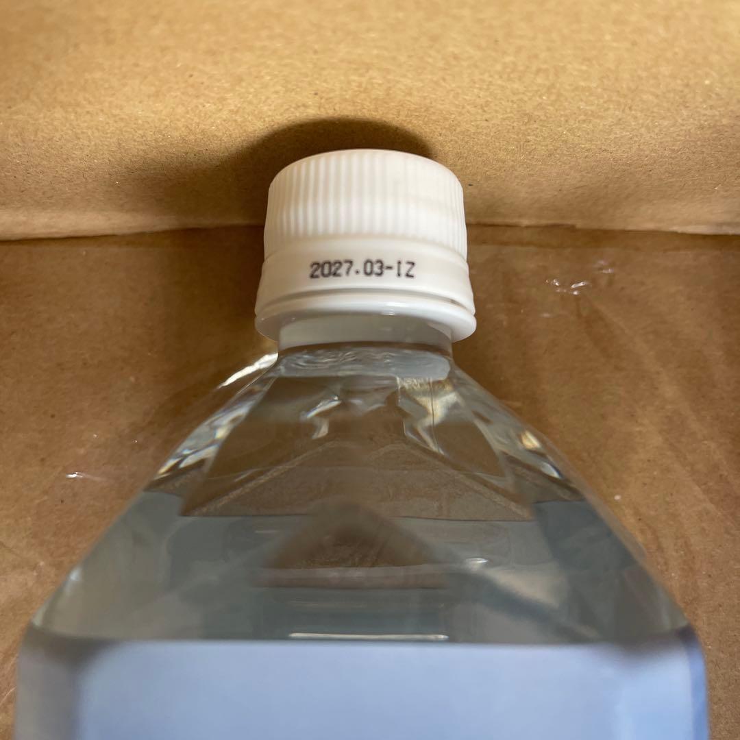 エコウォーター　ミネラル　ライフエッセンス　1リットル