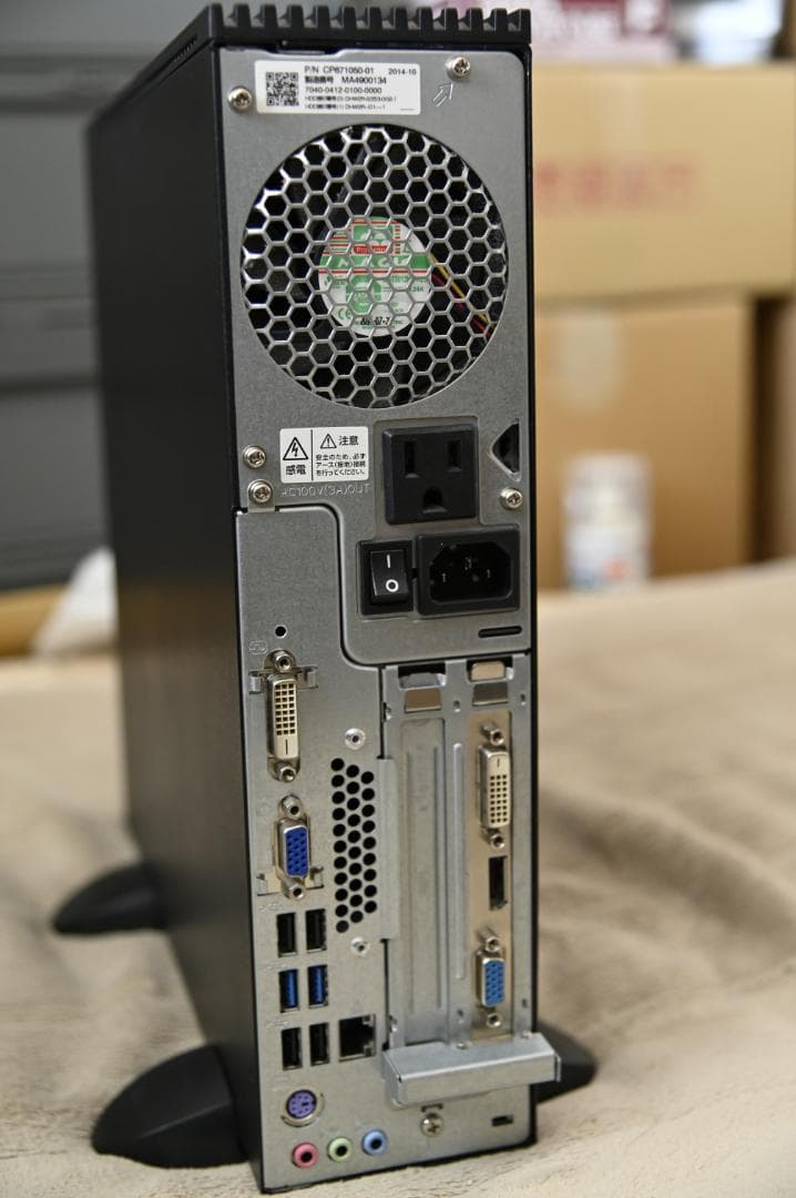 富士通 ESPRIMO WD2/R