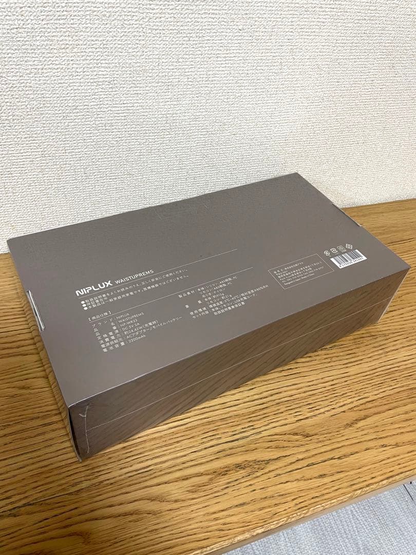 新品未開封品 NIPLUX WAISTUPREMS NP-WR23