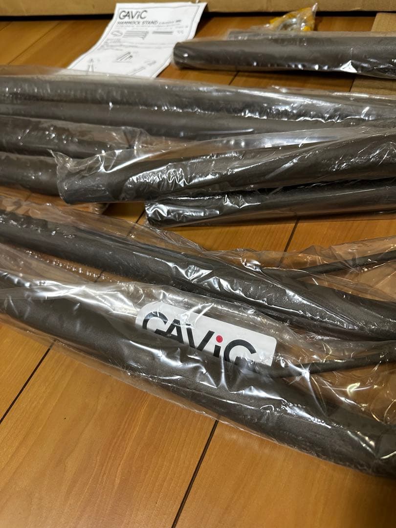 「新品未使用」ハンモック用フレーム ダークブラウン