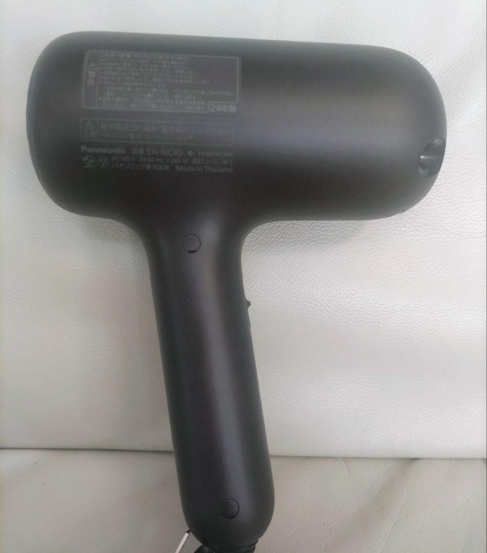 【最上位モデル】Panasonic ヘアドライヤーnanocareEH-NC80