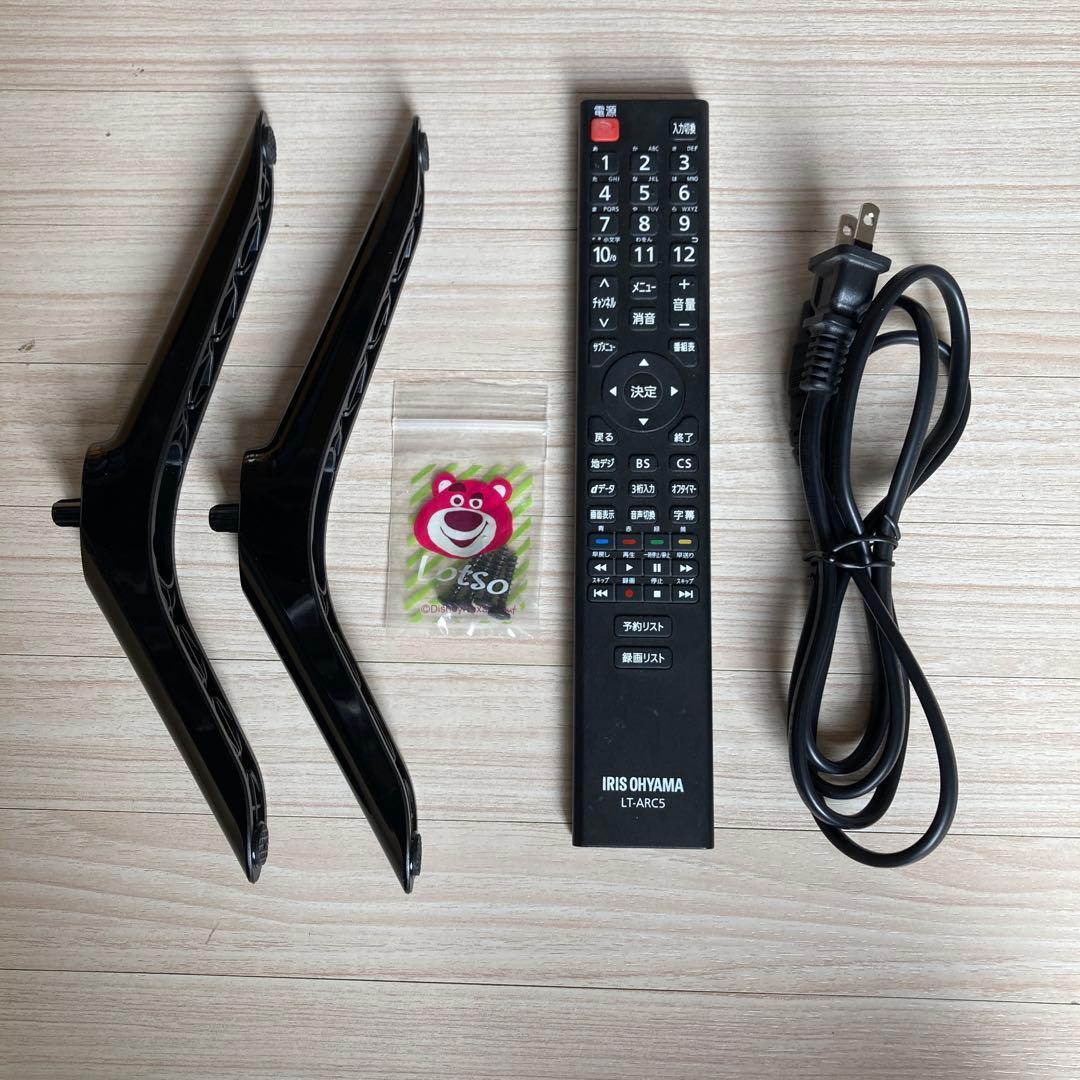 4K液晶テレビ 50UB10P 50インチ