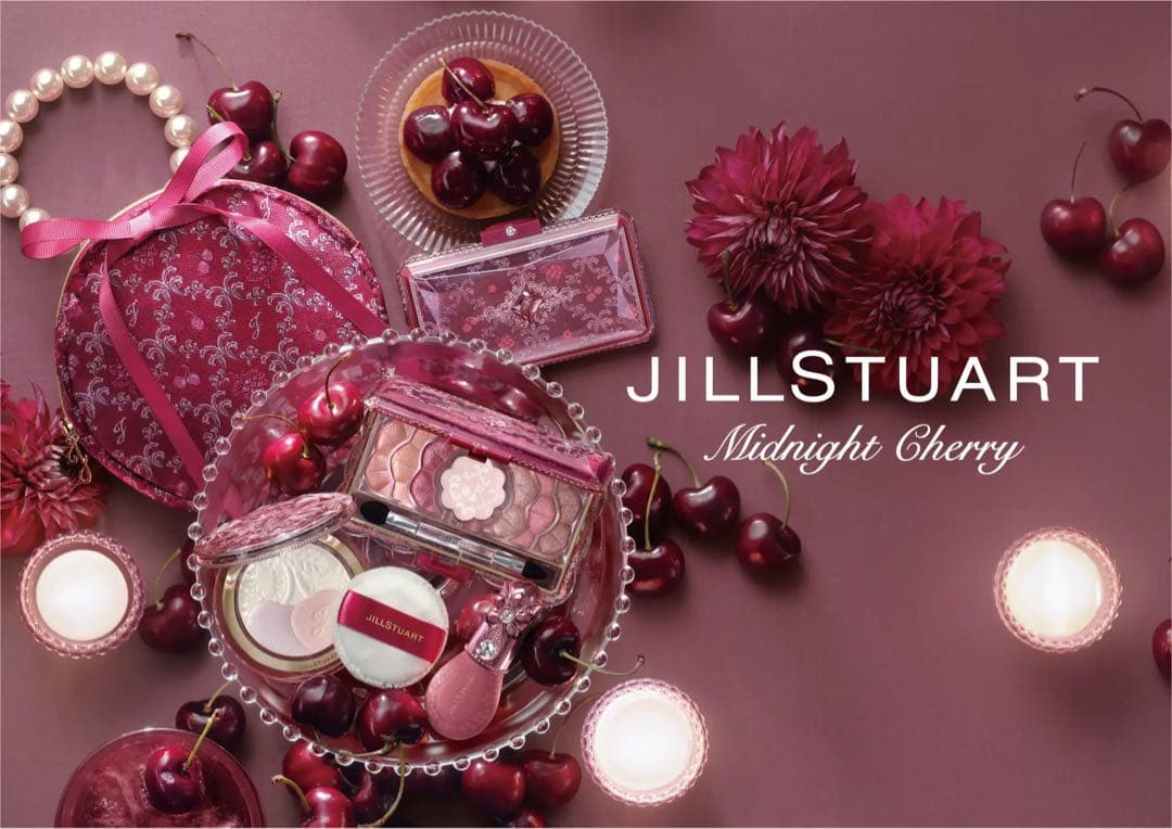 【新品未使用】JILLSTUART クリスマスコフレ 2022