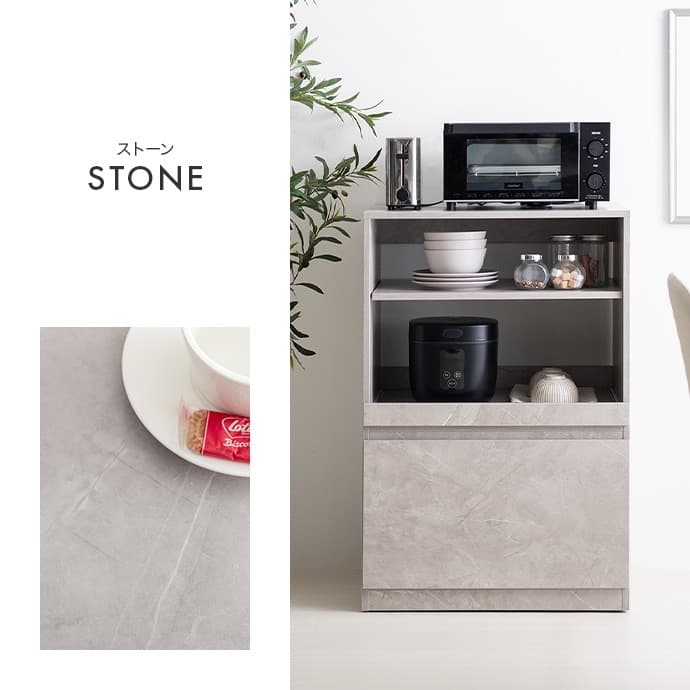 【幅60cm】Topu コンパクトキッチン収納 スライド コンセント レンジ台