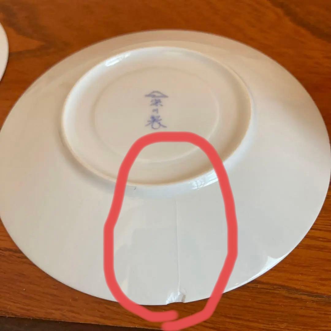 深川製磁　花柄陶器食器セット 同一シリーズ47点