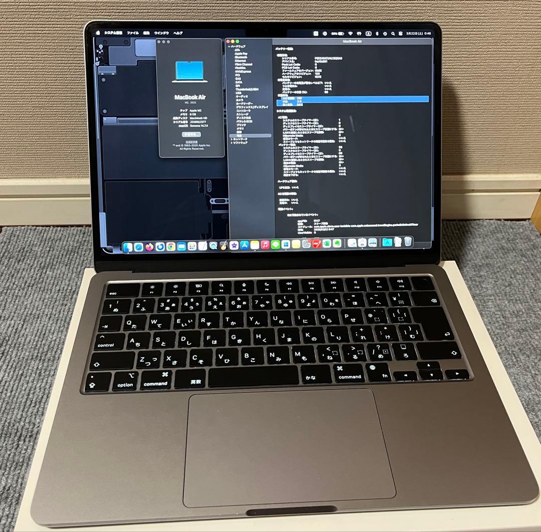 MacBook Air M2 13インチ 512GBスペースグレー