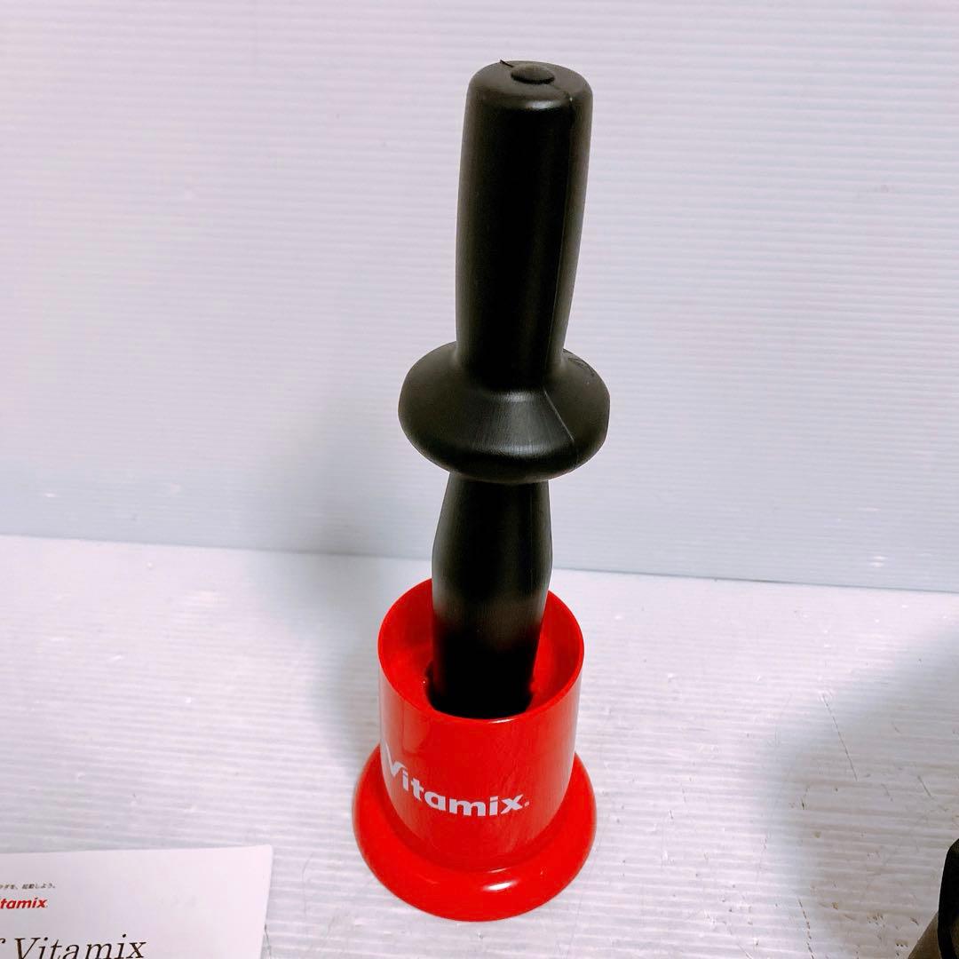 Vitamix A2500i ミキサー VM0188A 日本仕様