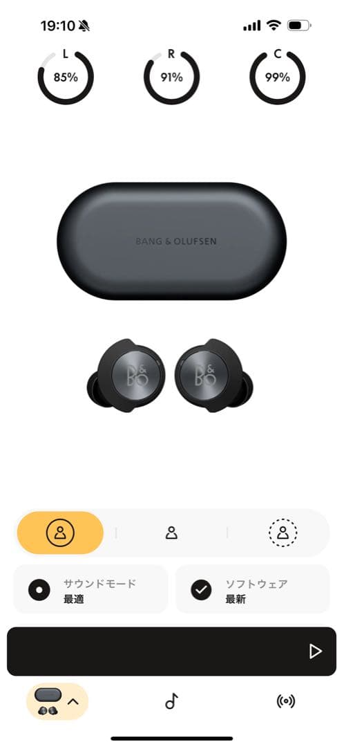 Bang & Olufsen 「Beoplay EQ」　ワイヤレスイヤホン