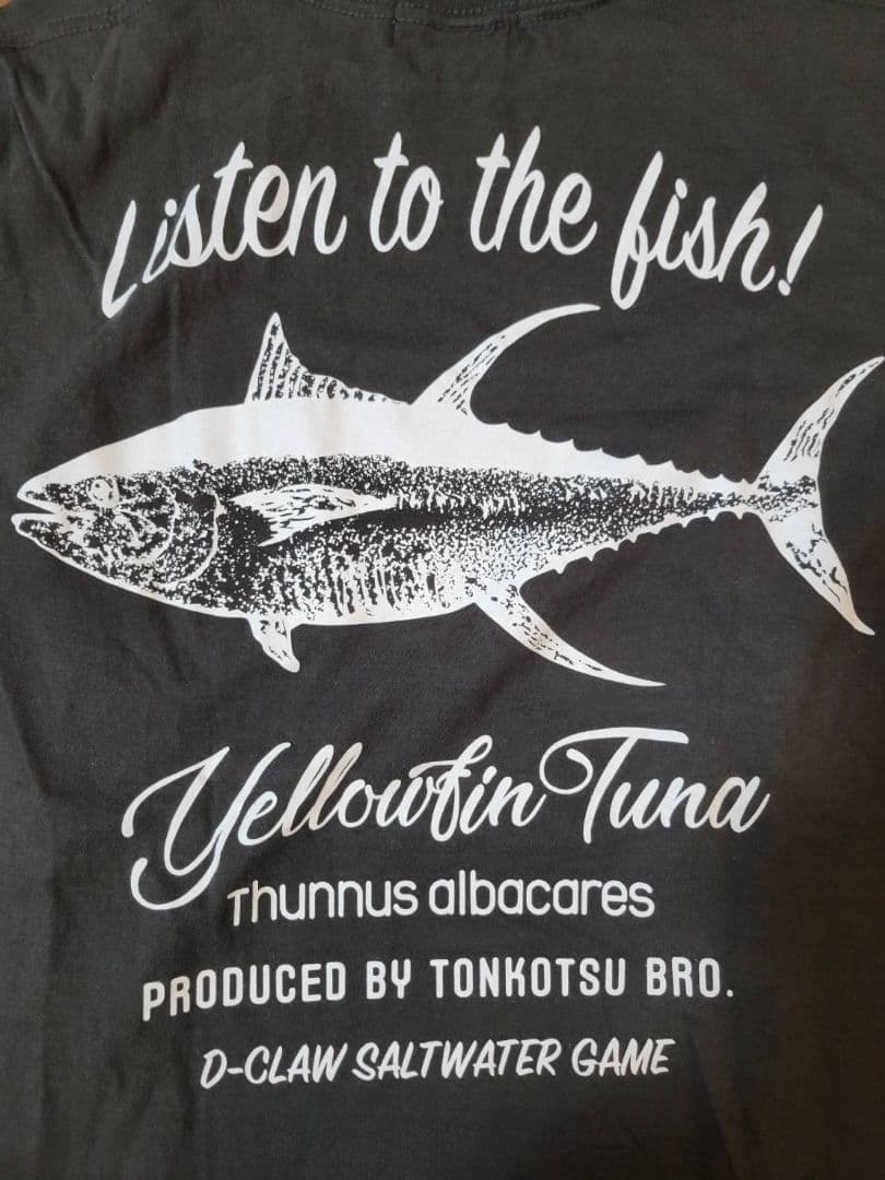 ディークロウ イエローツナTシャツ