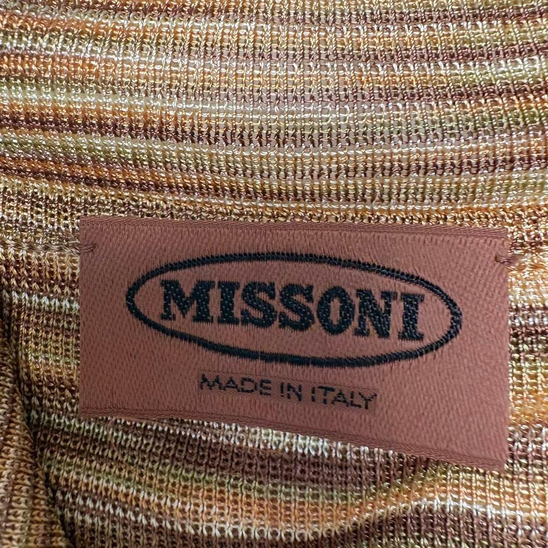 Missoni ミッソーニ アンサンブル カーディガン レーヨン イタリア製